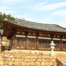 백운산자연휴양림 이미지