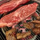한우가식당 이미지