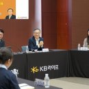 라이프올