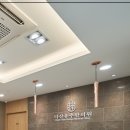 다산한의원 이미지