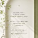 퍼스트스테이트학원 | [공지] 창원 감계힐스테이트 거실｜창밖 풍경까지 예뻐보이는 린넨커튼으로 선택했어요!