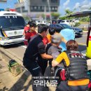 서귀포해양경찰서(구조대)