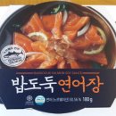 백미리자율관리공동체 영어조합법인 이미지