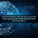(주)인맥 네이버블로그