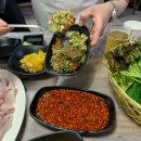 연희초장 이미지