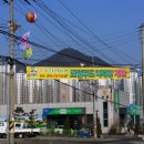 북창원농협(화천지점) 이미지