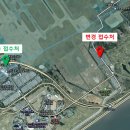 인천공항1터미널역 앞 이미지