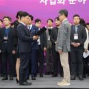 주식회사 쉬즈케어