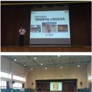 장복초등학교 이미지