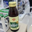 전남제일약국 이미지