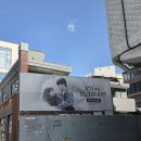 김옥순 | 오늘부터인간입니다만 팝업스토어 당일 예약 후기, 전부 찍어왔어요.