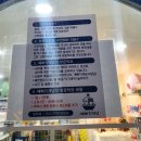 예뻐지개냥 이미지