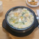 산마루 해장국 | 골프클럽Q 1부 라운딩 전 아침식사 고민 끝, 산마루 방문 후기