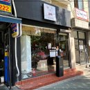 연하동 - 강남구 강남대로110길 19-1 | 연하동