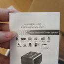 세비즈 | 내돈내산 세비즈 블루투스 스피커 솔직 후기 디자인, 음질, 배터리