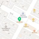 유에스씨USC예인치과의원 이미지