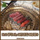 모모분식센타 이미지