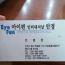 송림공구상가 이미지