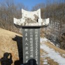 一峰(일봉) | (문신) 일봉 조현기, 정부인 청풍김씨 -임천조씨-