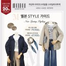 뉴코아아울렛 괴정점 이미지