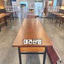 고반식당춘천후평점 이미지