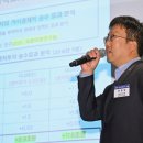 산은인베스트 이미지