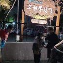 북의정부자동차검사소 이미지
