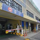 금빛로 69번길 이미지