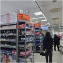 큰마산약국 네이버블로그