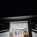 한국폴리텍 III 대학 춘천2캠퍼스 | 체험활동] 충주 목공예 도마만들기 체험 한국폴리텍대학 충주캠퍼스 꿈드림공작소 목공체험 무료교육 후기
