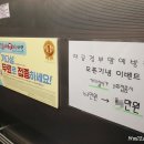 홍희선 산부인과의원 네이버블로그