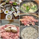 왕촌산장 이미지