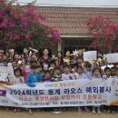 (주)참사람