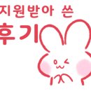 무월도예