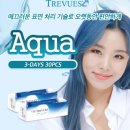 다비치안경 이미지