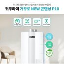 삼풍로 이미지