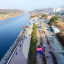 아라뱃길남측공원 이미지