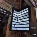 스트라이크존 대구동성로구장