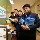 기장흑곽(주)