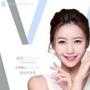 아이퀸성형외과