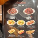 대신점 굽네치킨 이미지