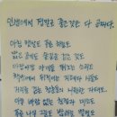 서전주중학교 이미지