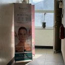 윈케어 | [창원 얼굴관리 전신관리] 윈케어, 솔직하고 자세한 후기 주차