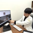 동경한의원 이미지