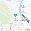 양지길공인중개사사무소 이미지