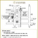 포시즌코리아웨딩 앞 이미지