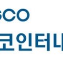 주식회사 세넥스 이미지