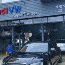 세광모터스 이미지