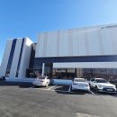 주식회사 흥화 이미지