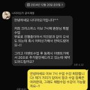 12주 요가 클래스 이미지